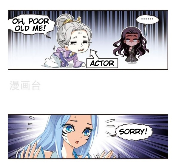 Chapter 132.1 - Image 4