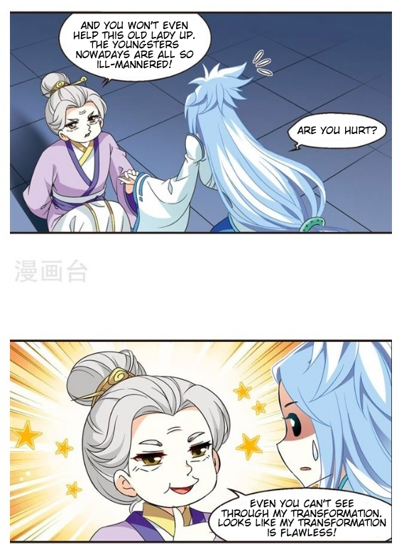 Chapter 132.1 - Image 5