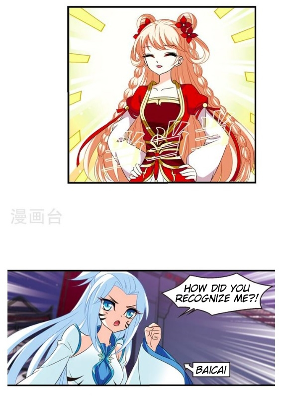 Chapter 132.1 - Image 7