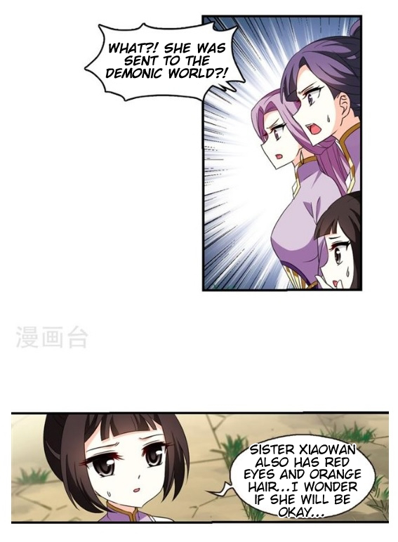 Chapter 132.2 - Image 7