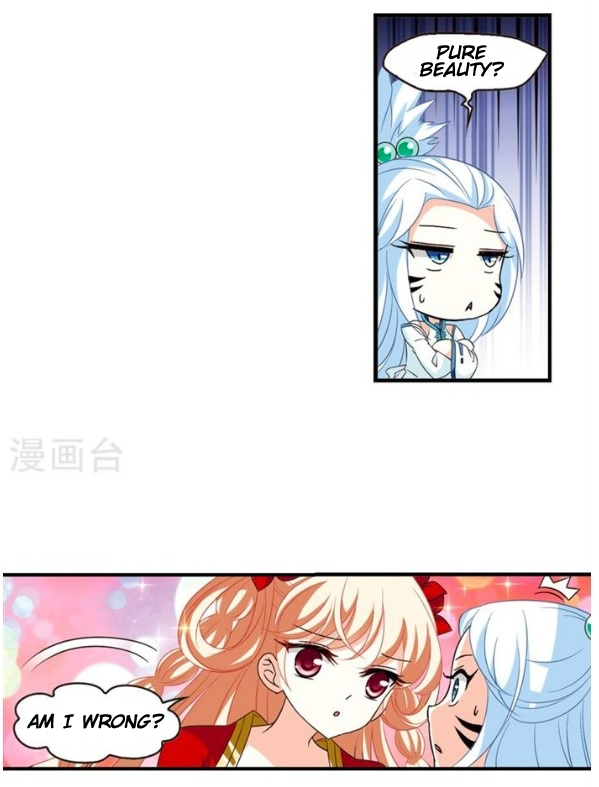 Chapter 132.4 - Image 4