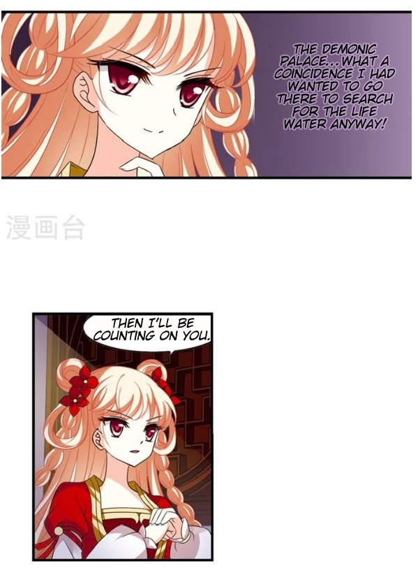 Chapter 132.4 - Image 7