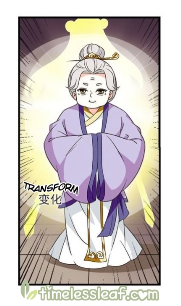 Chapter 132.5 - Image 2