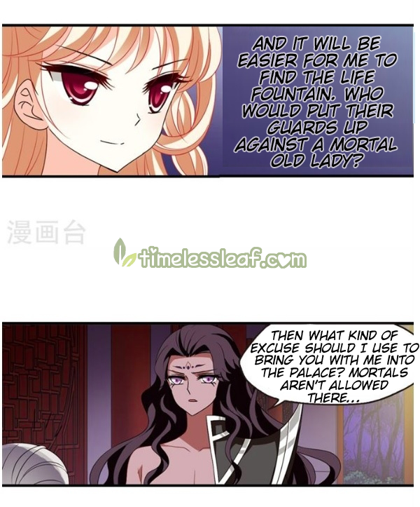 Chapter 132.5 - Image 5