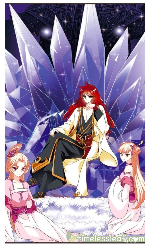 Chapter 132.6 - Image 3