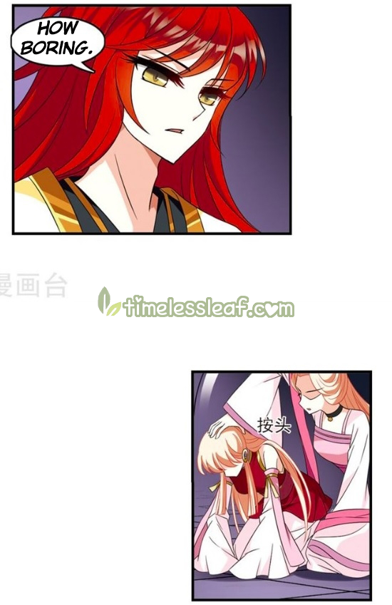 Chapter 132.7 - Image 3