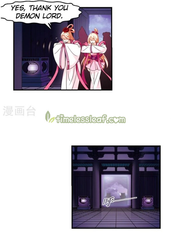 Chapter 132.7 - Image 5