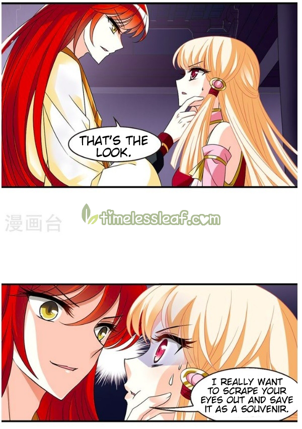 Chapter 132.8 - Image 5