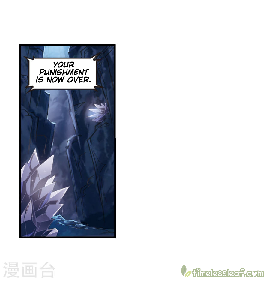 Chapter 133.3 - Image 4