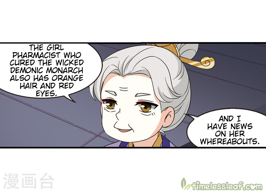 Chapter 133.4 - Image 7