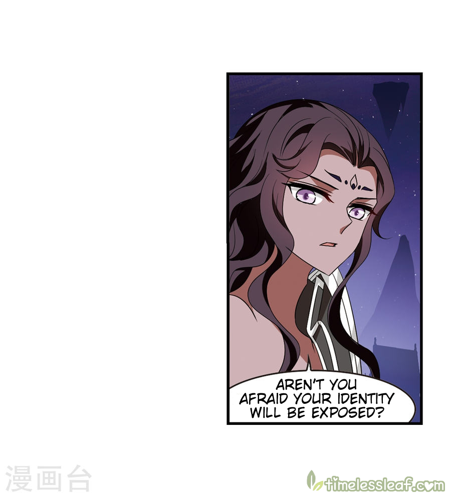 Chapter 133.5 - Image 2