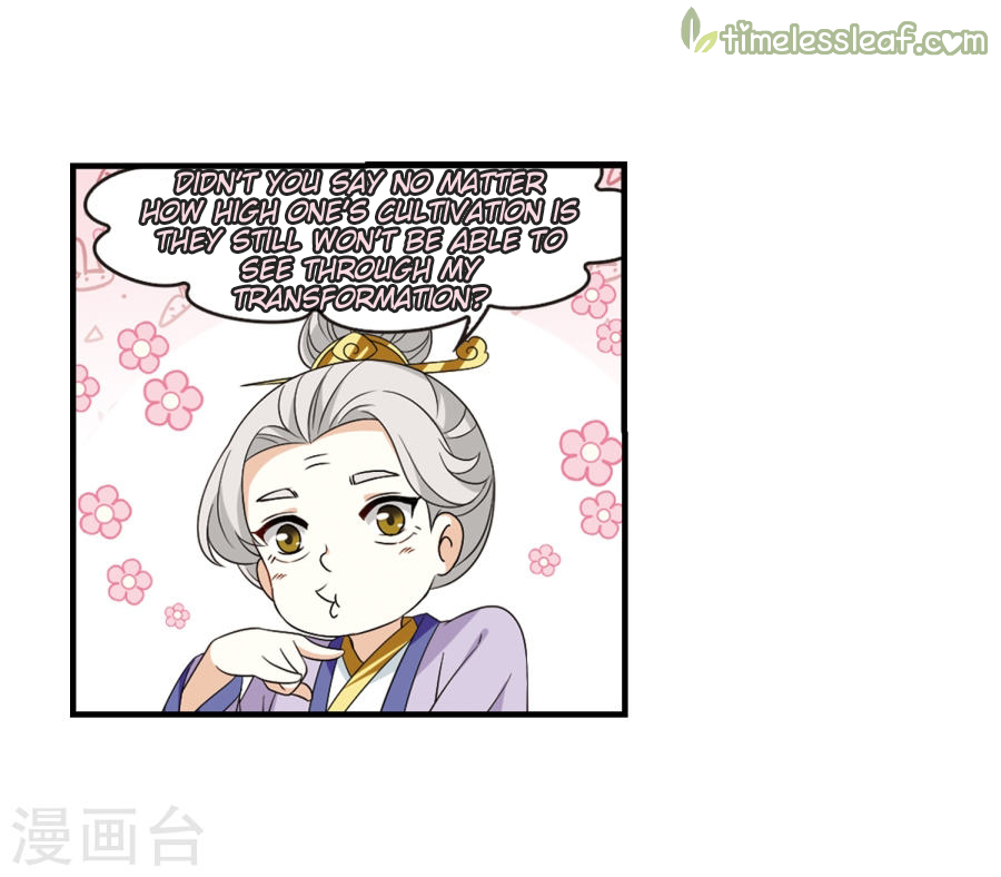 Chapter 133.5 - Image 3