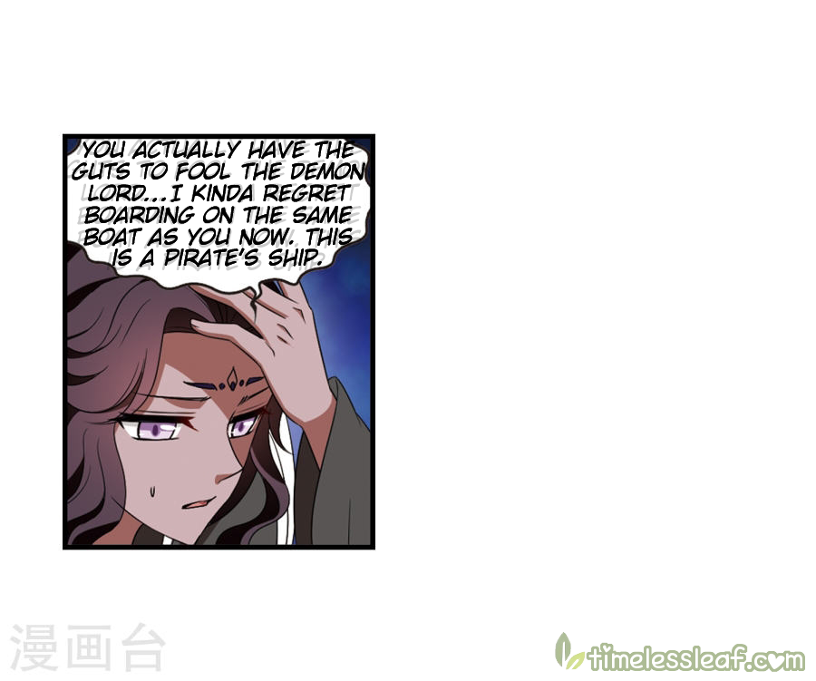Chapter 133.5 - Image 6