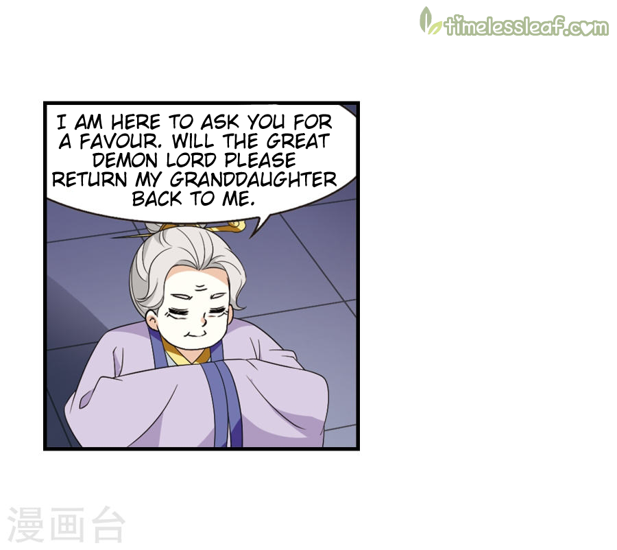 Chapter 133.6 - Image 2
