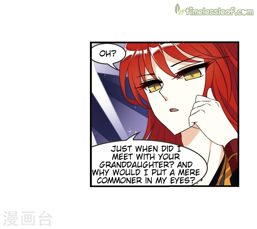 Chapter 133.6 - Image 3