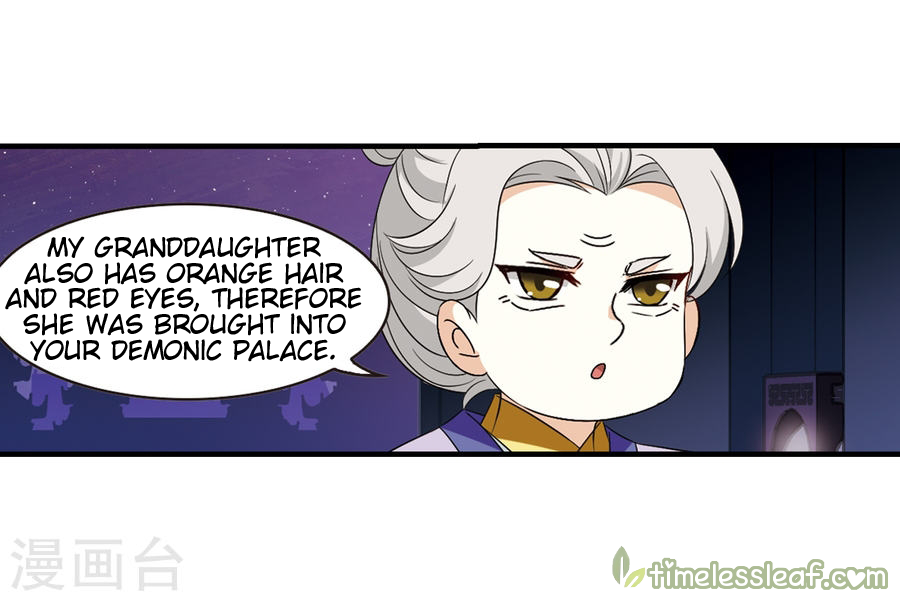 Chapter 133.6 - Image 4