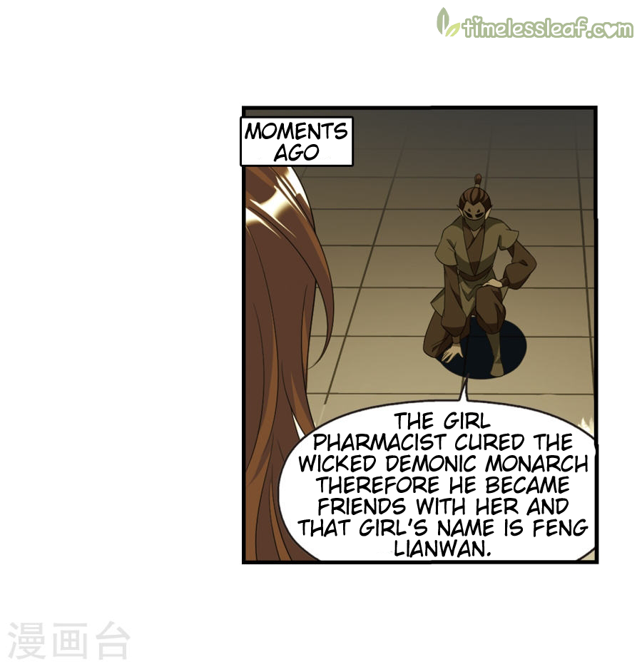 Chapter 133.6 - Image 6