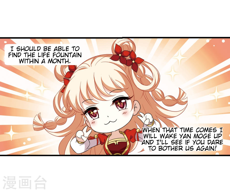 Chapter 133.7 - Image 10