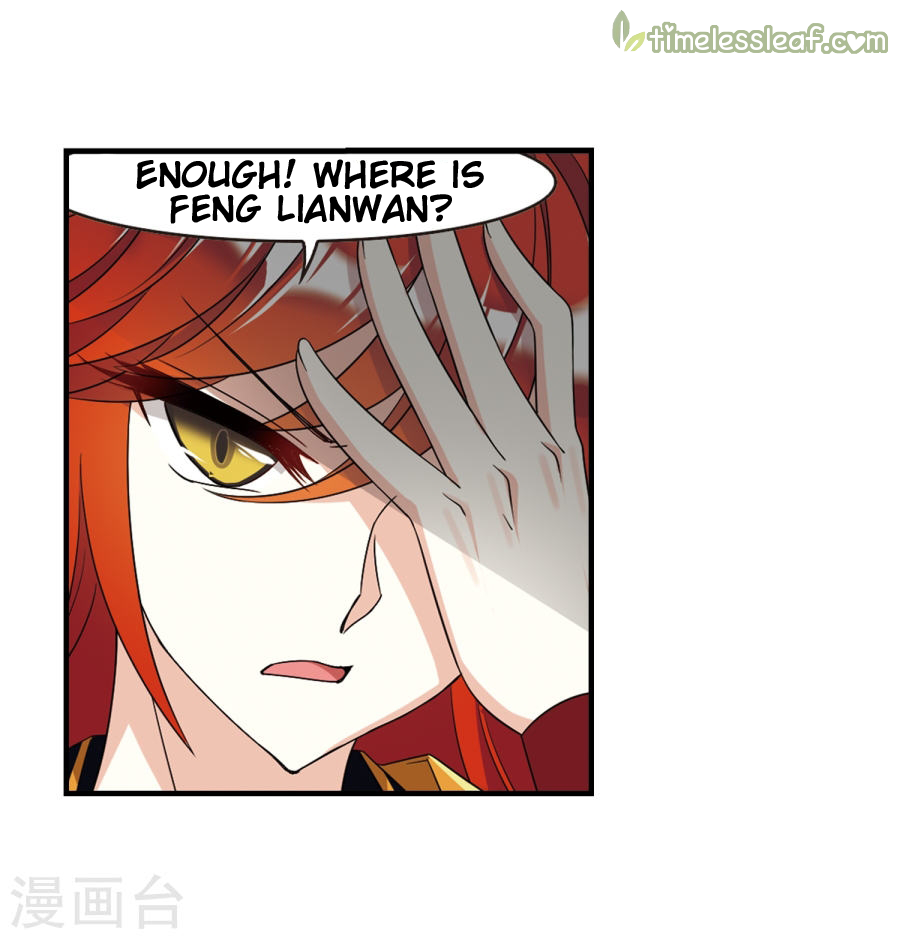 Chapter 133.7 - Image 3