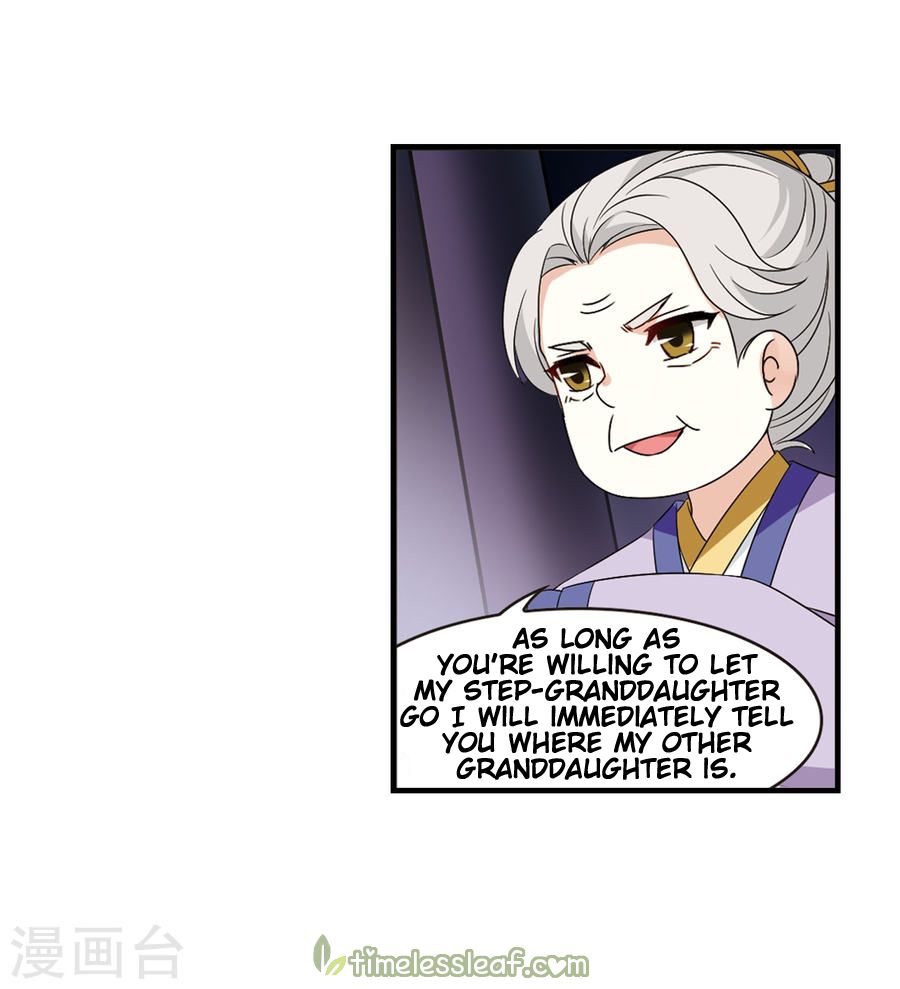 Chapter 133.7 - Image 4