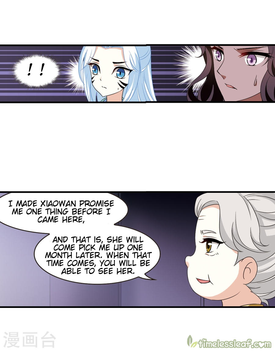 Chapter 133.7 - Image 6