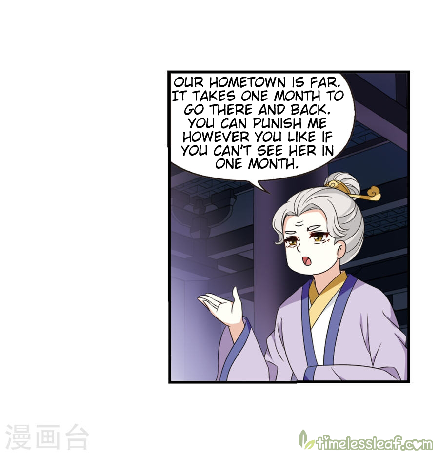 Chapter 133.7 - Image 8