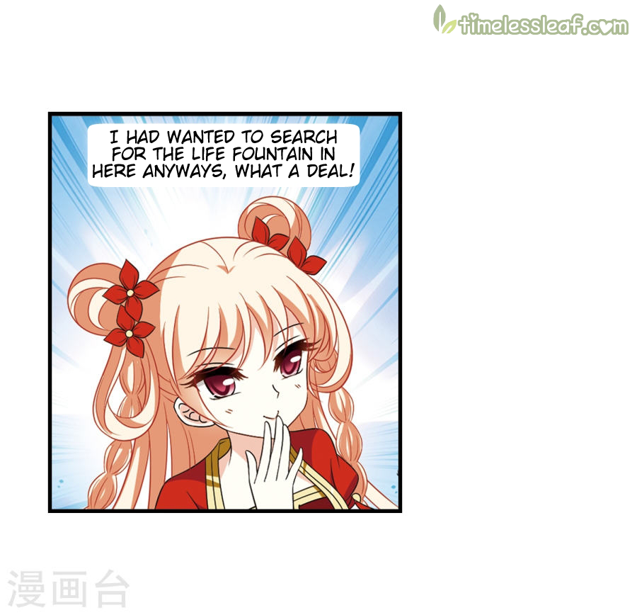 Chapter 133.8 - Image 5
