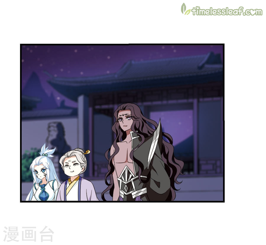 Chapter 133.8 - Image 8