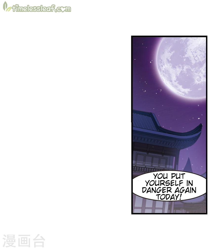 Chapter 133.9 - Image 2