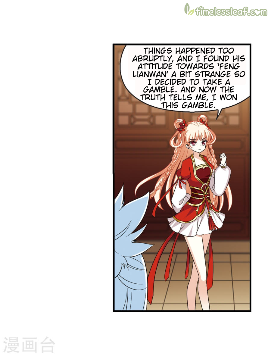 Chapter 133.9 - Image 4