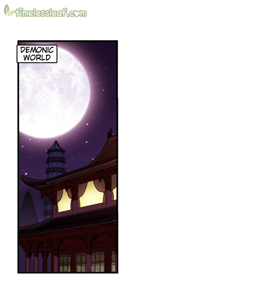 Chapter 134.1 - Image 2