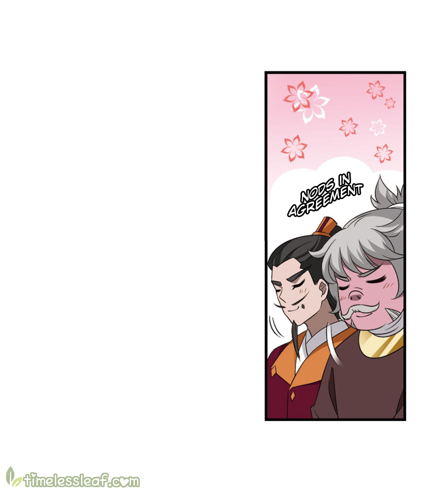 Chapter 134.2 - Image 4