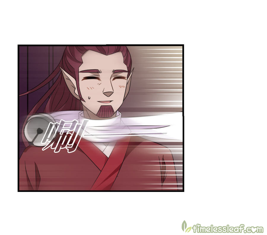 Chapter 134.2 - Image 6