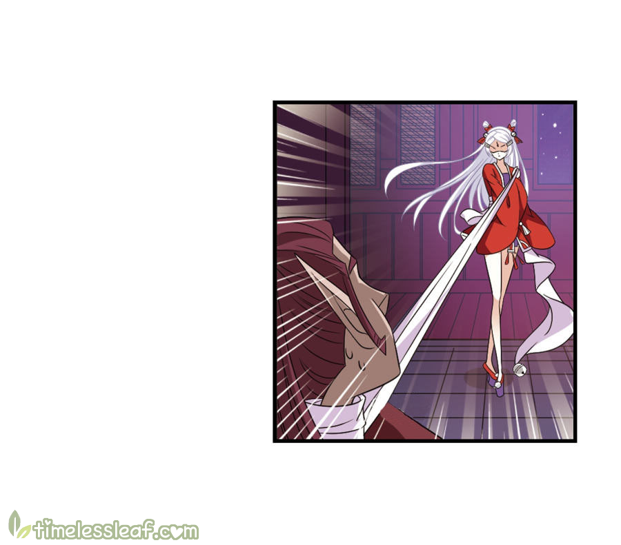 Chapter 134.2 - Image 7