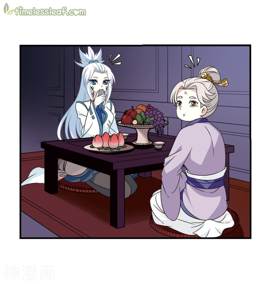 Chapter 134.3 - Image 4