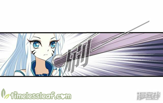 Chapter 134.4 - Image 3