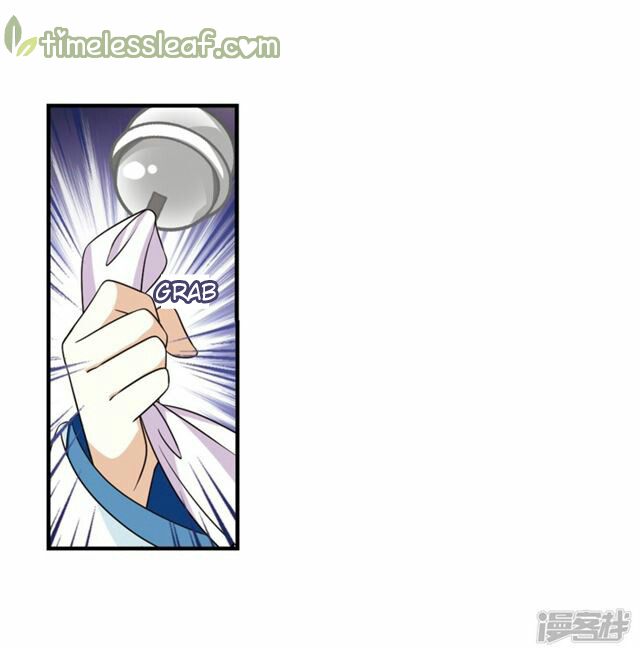 Chapter 134.4 - Image 4