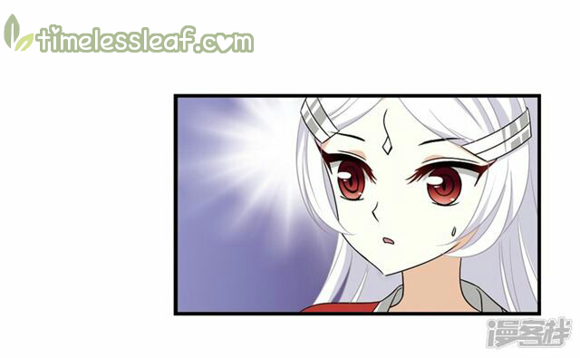 Chapter 134.4 - Image 7