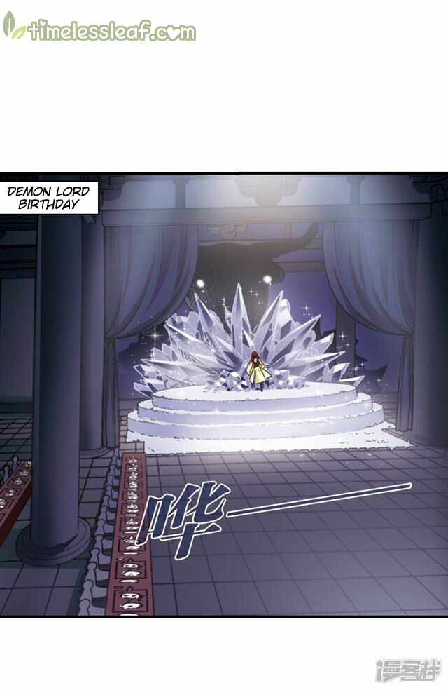 Chapter 134.5 - Image 5