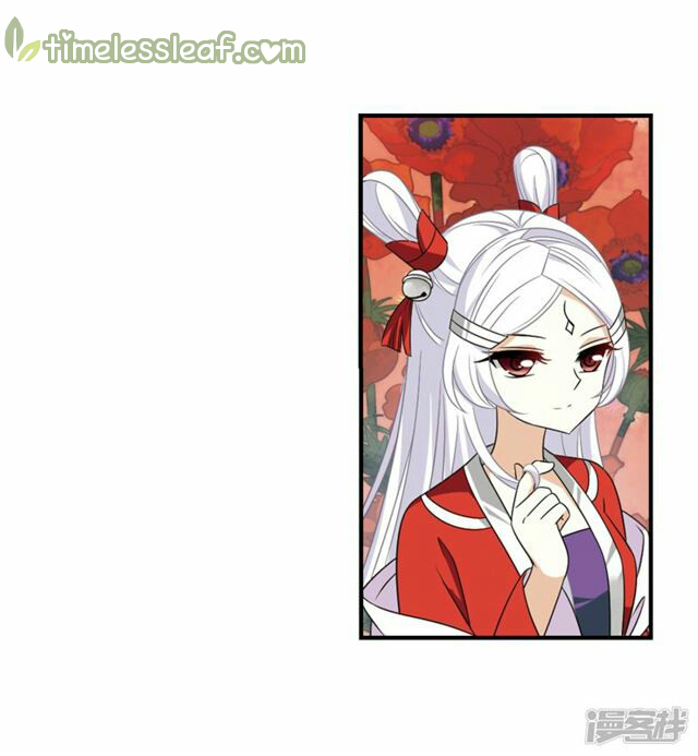 Chapter 134.6 - Image 2