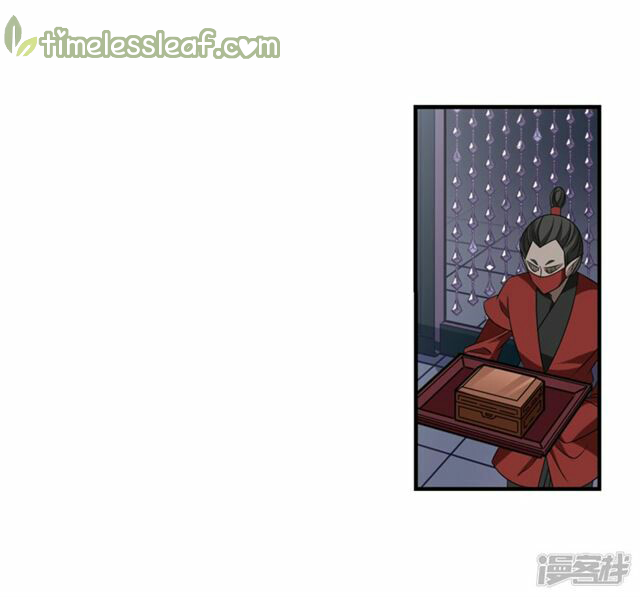 Chapter 134.6 - Image 7