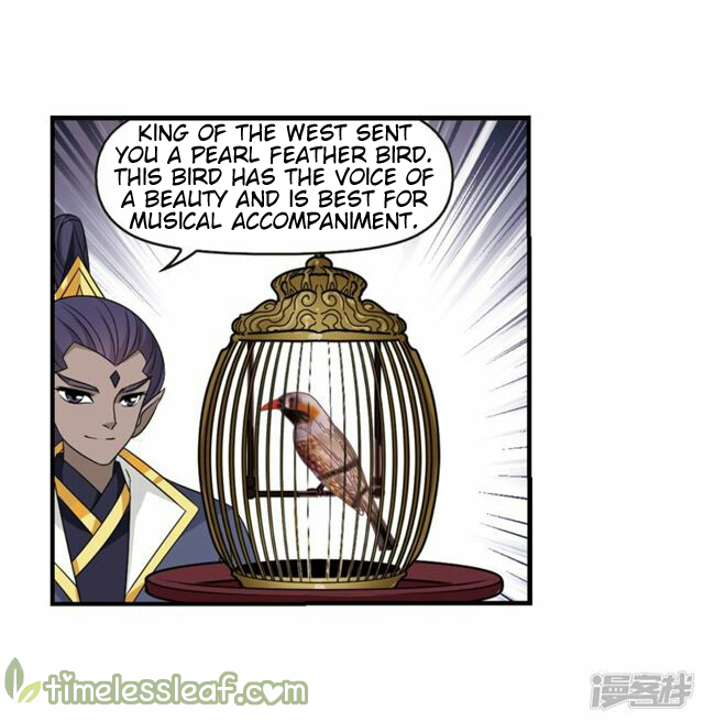 Chapter 134.7 - Image 2