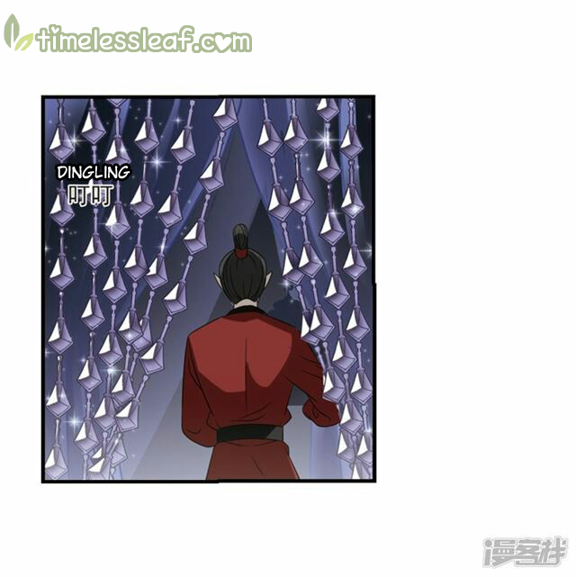 Chapter 134.7 - Image 4