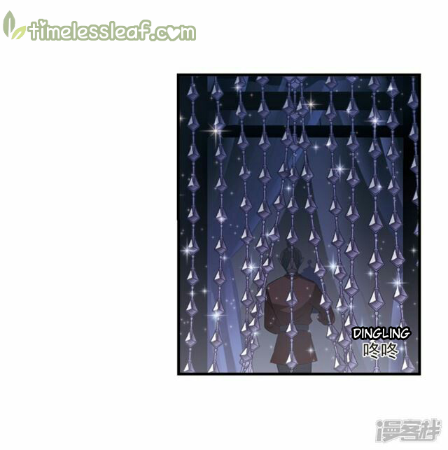 Chapter 134.7 - Image 5