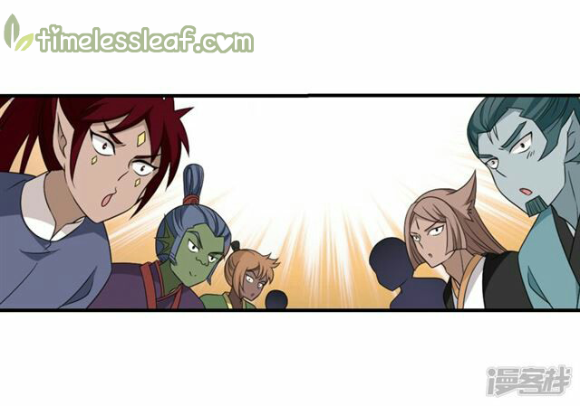 Chapter 134.7 - Image 6
