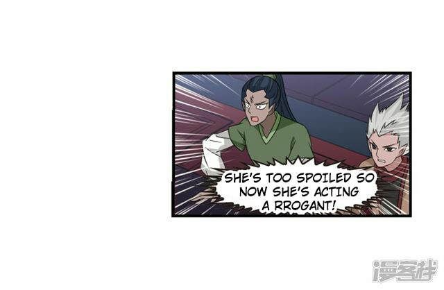 Chapter 134.8 - Image 4