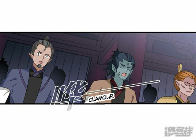 Chapter 134.8 - Image 6