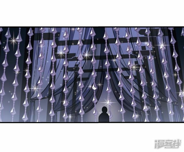 Chapter 134.8 - Image 7