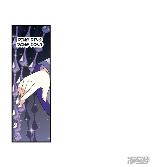 Chapter 134.8 - Image 8