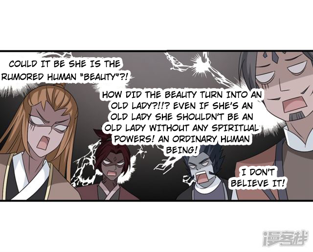 Chapter 134.9 - Image 3